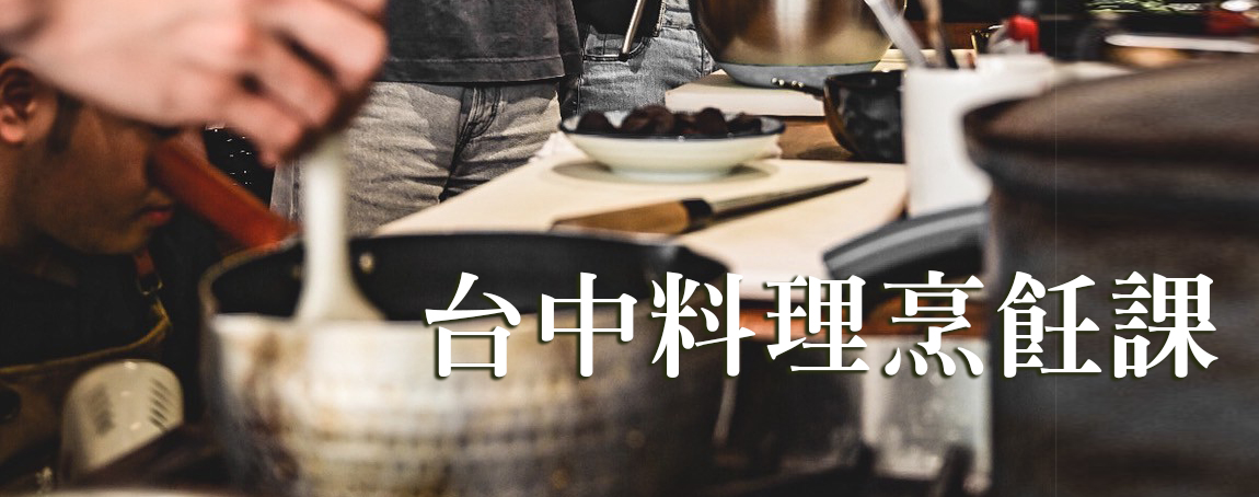 泡椒慢烤章魚
