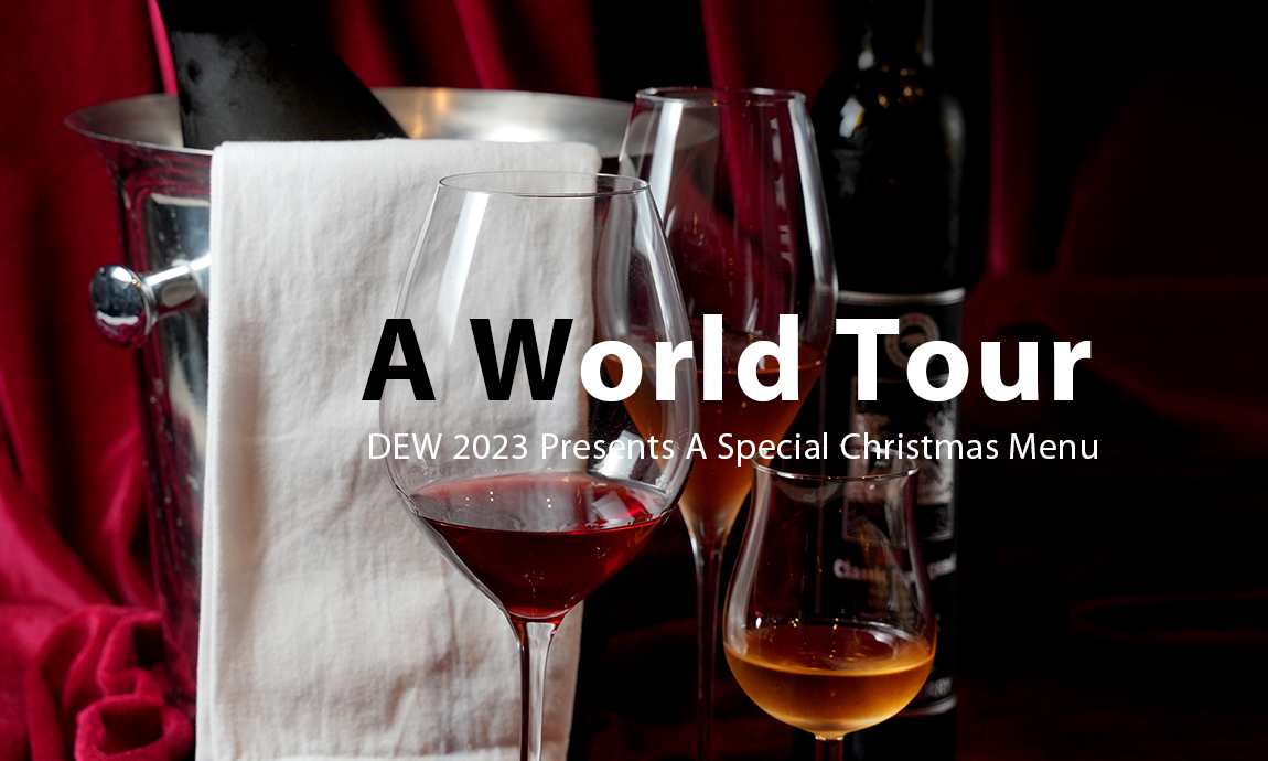 DEW 2023 Presents A Special Christmas Menu–A World Tour